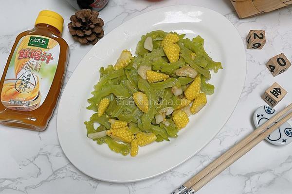 玉米笋炒苦瓜的做法图解12