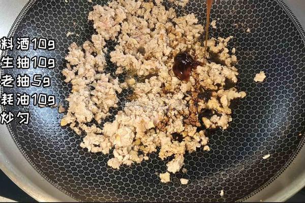 肉末炒蒜薹的做法图解3