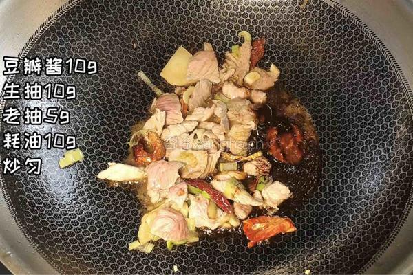 白菜粉条肉的做法图解3