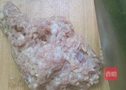 水晶饺的做法图解3