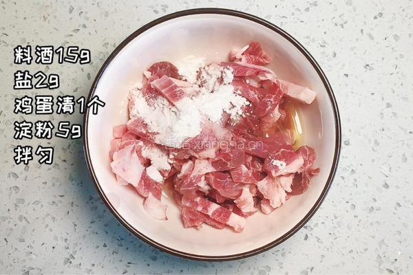 可乐京酱肉丝的做法图解1