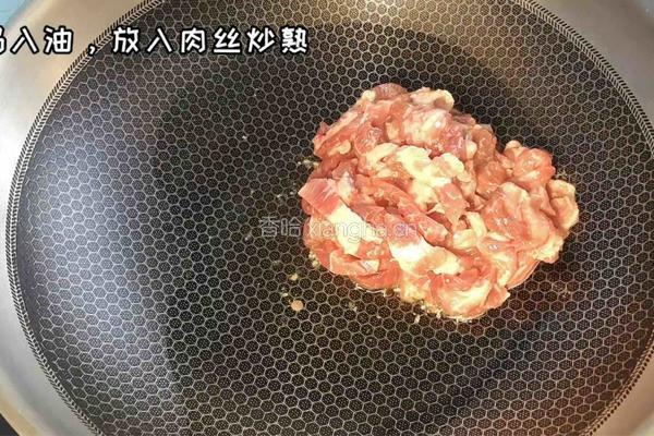 可乐京酱肉丝的做法图解3