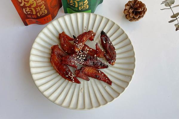 烤鸡翅尖的做法图解11