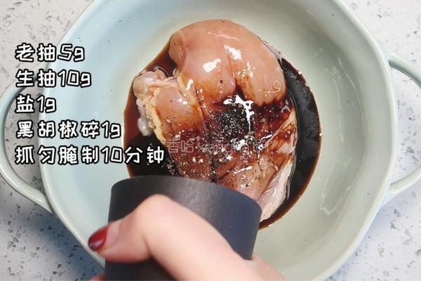 黑椒口蘑炒鸡排的做法图解1