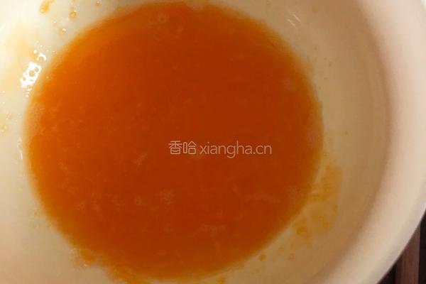 蛋挞的做法图解3