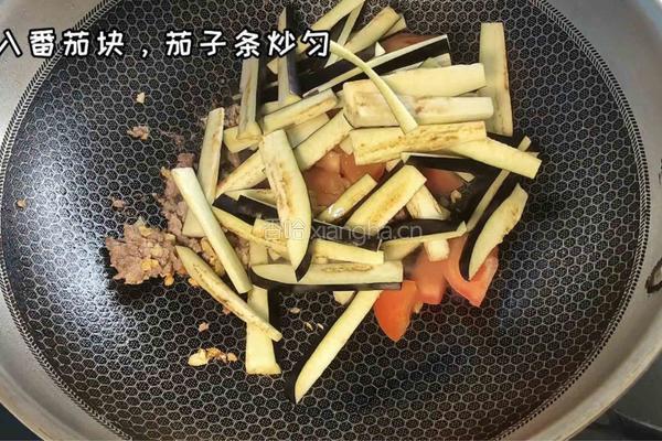 肉沫双茄面的做法图解3