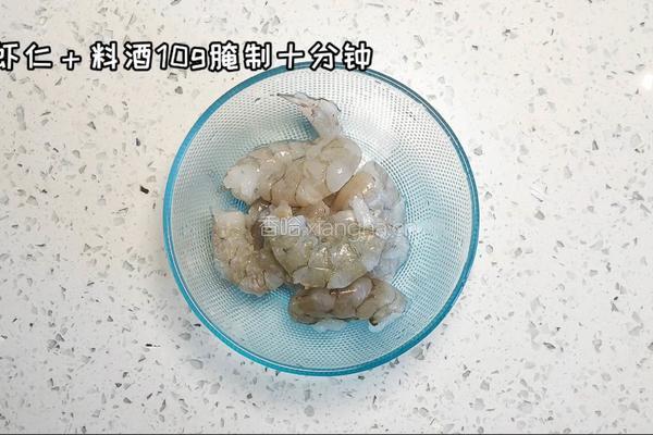 虾仁菌菇汤的做法图解1