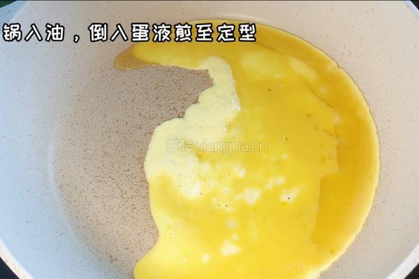 虾仁菌菇汤的做法图解2