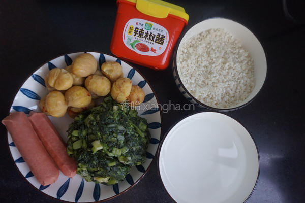 上海菜饭 的做法图解1