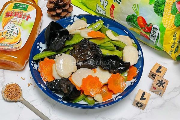 清炒荷兰豆时蔬的做法图解11
