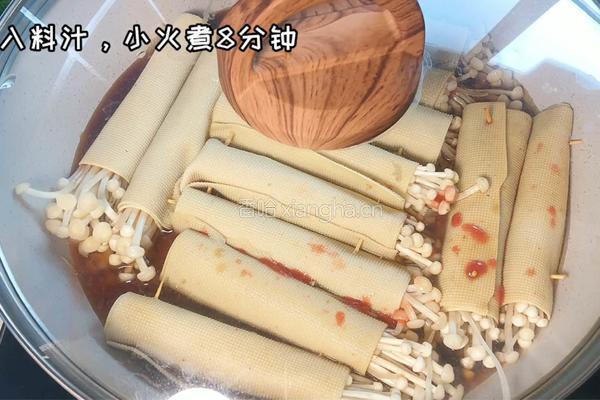 豆皮金针菇卷的做法图解5