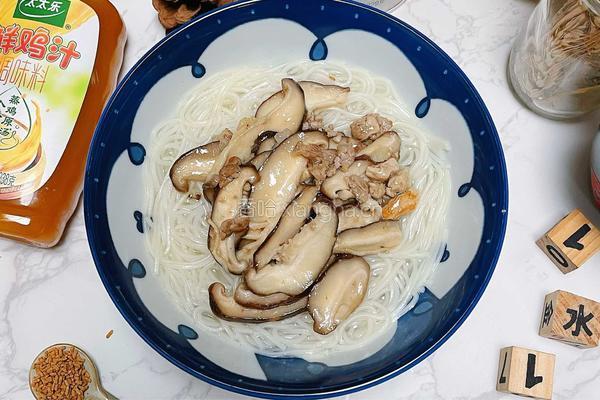 香菇米线的做法图解10