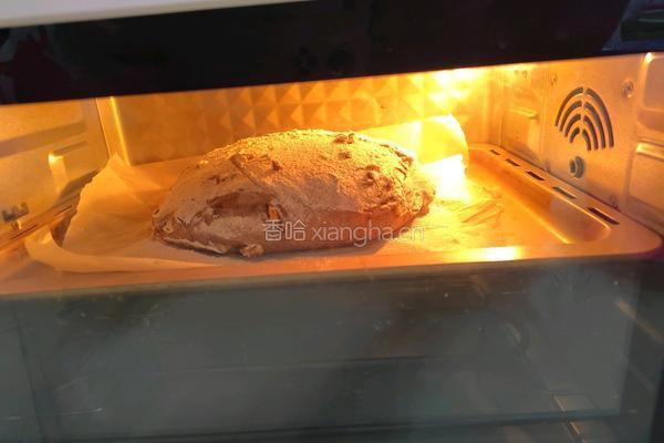 坚果欧包的做法图解3