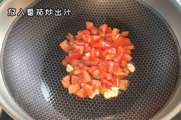 番茄鸡胸肉的做法图解3