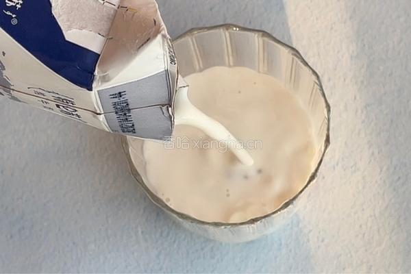 抹茶芋圆牛奶的做法图解5