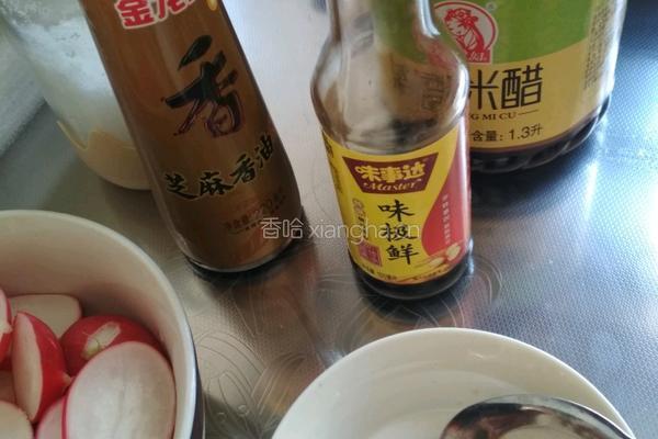 凉拌樱桃小萝卜的做法图解5