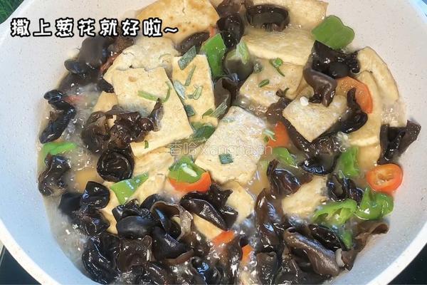 家常豆腐的做法图解6