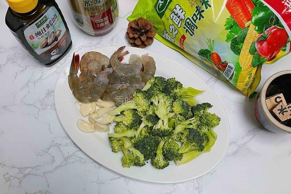 西兰花炒虾仁的做法图解1
