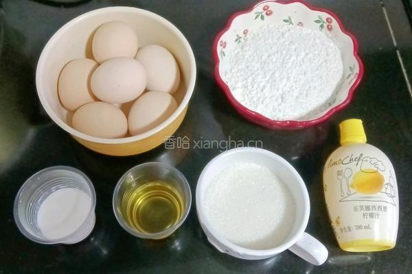 八寸戚风蛋糕的做法图解1