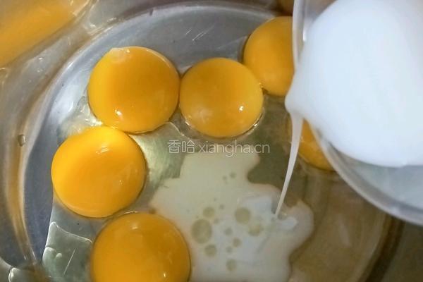 八寸戚风蛋糕的做法图解4