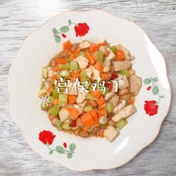 宫保鸡丁的做法[图]