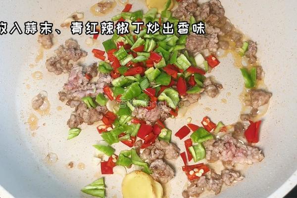 酱烧豆腐的做法图解3