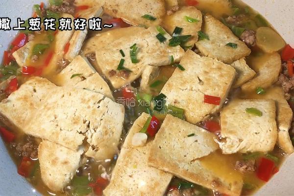 酱烧豆腐的做法图解5