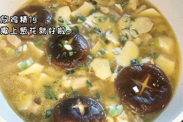 双菇烧鸡腿的做法图解6