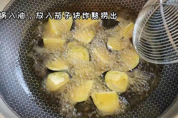地三鲜的做法图解1