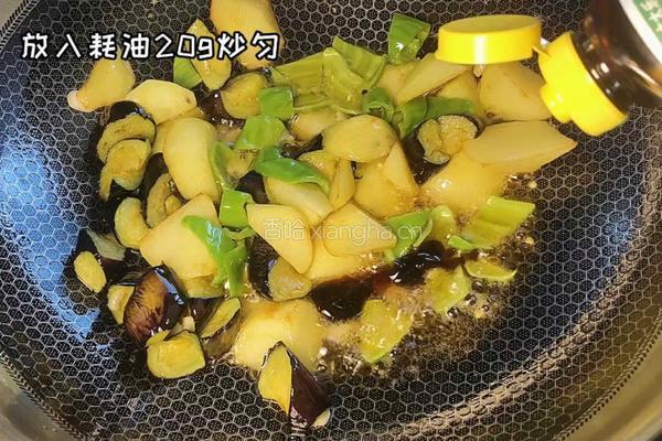 地三鲜的做法图解5