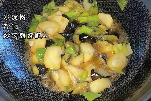 地三鲜的做法图解6