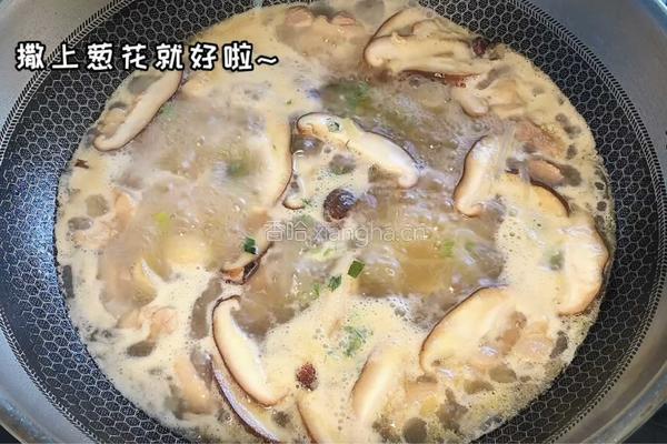 香菇鸡丁米线的做法图解6