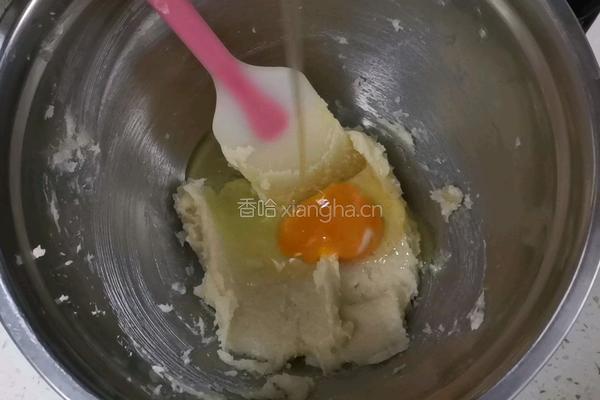 咸味葱香猪油桃酥的做法图解4