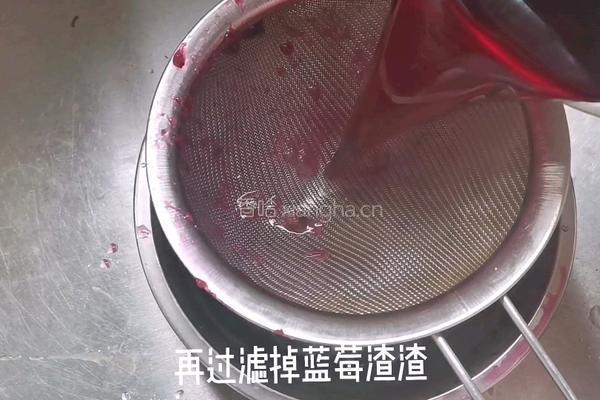 蓝莓冻撞奶的做法图解5