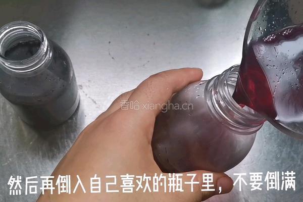 蓝莓冻撞奶的做法图解9