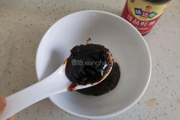 素卷三丝蘸酱菜的做法图解5