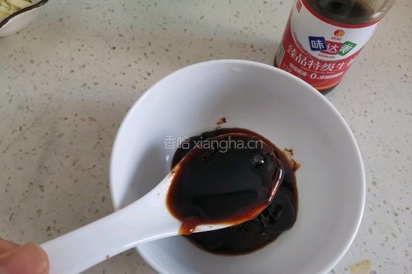 素卷三丝蘸酱菜的做法图解6