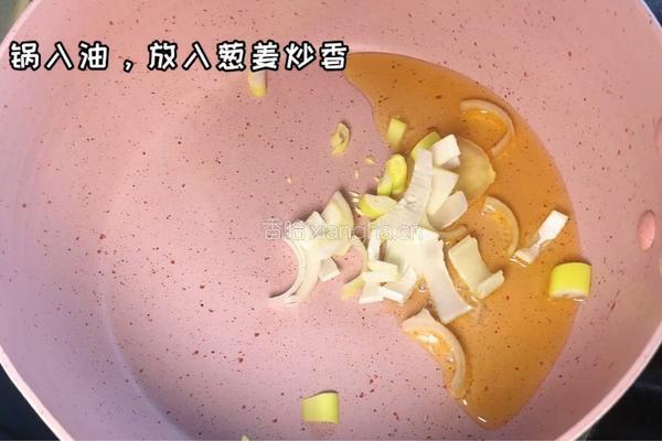 酸辣鱼丸汤的做法图解1