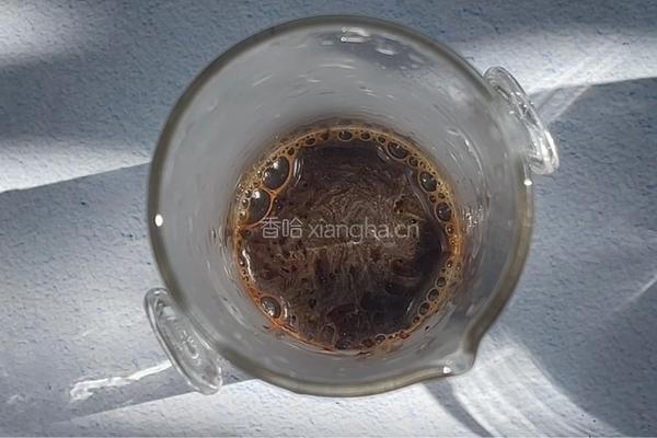 抹茶奶咖的做法图解3