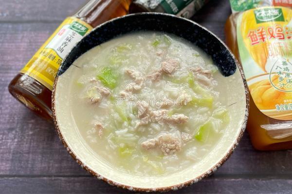 包菜瘦肉粥的做法图解10