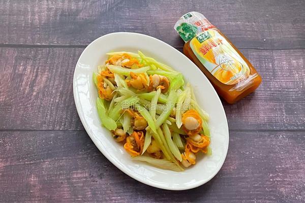芹菜炒扇贝的做法图解10