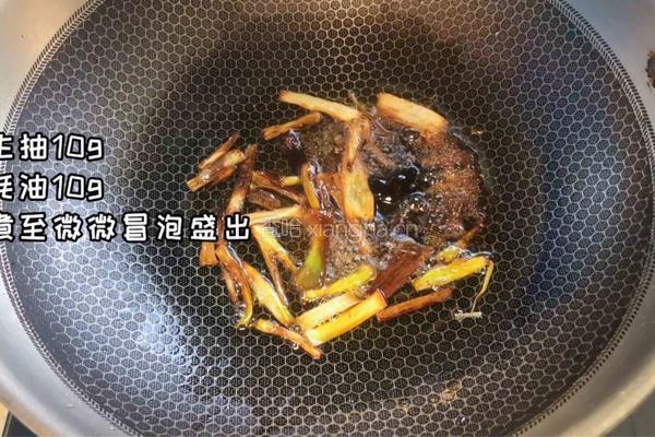 破壳日葱油拌面的做法图解2