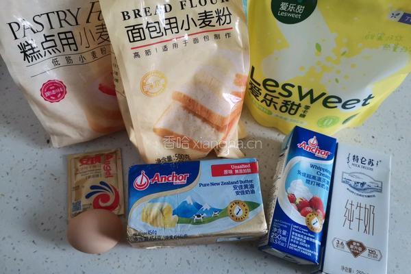 淡奶油毛毛虫面包的做法图解1