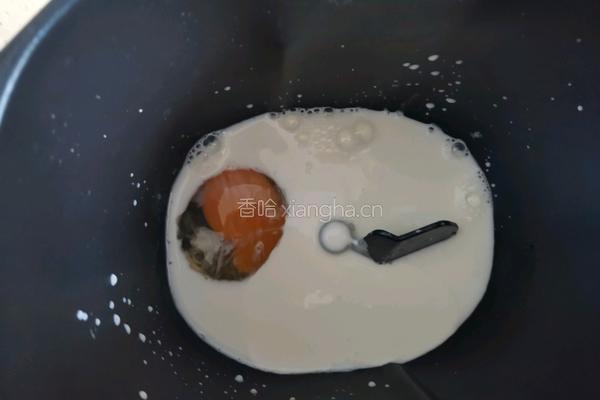 淡奶油毛毛虫面包的做法图解2