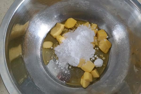 蔓越莓椰蓉酥的做法图解2