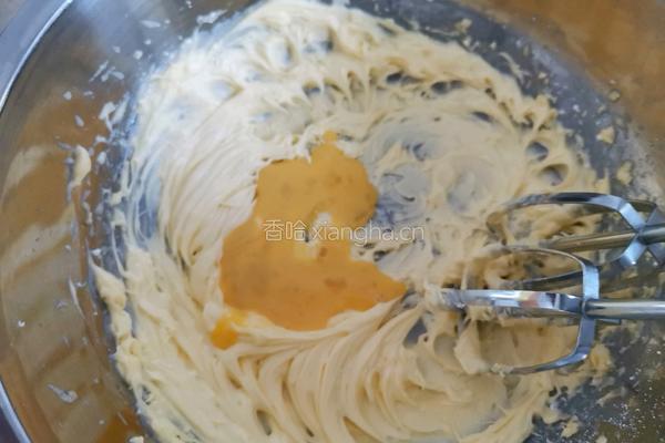 蔓越莓椰蓉酥的做法图解4