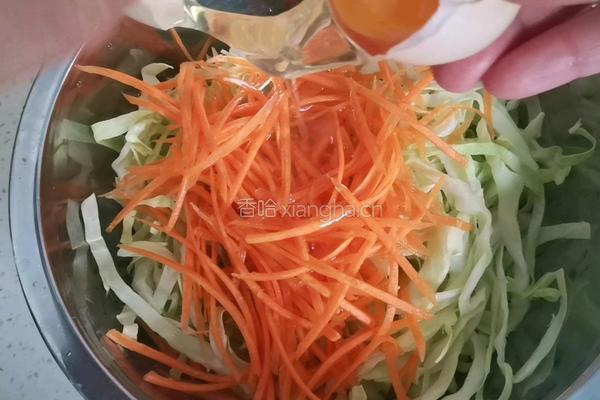 蔬菜鸡蛋饼的做法图解2