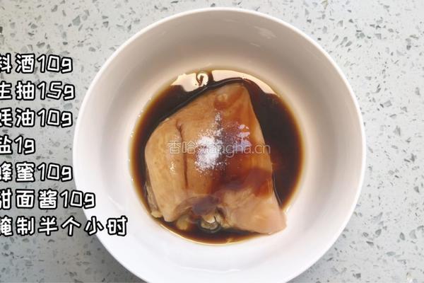 鸡胸时蔬能量碗的做法图解1