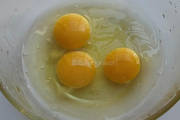 奶香蛋挞的做法图解1