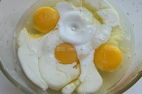 奶香蛋挞的做法图解2